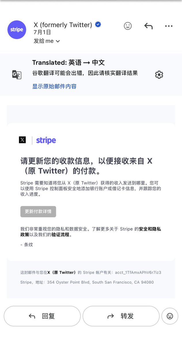 Huanghui tweet media