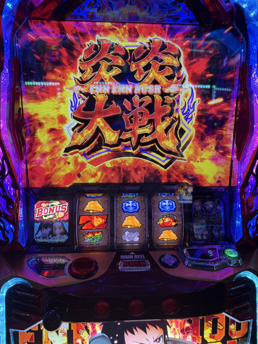 _chip_lll's tweet photo. この時間でやっと跳ね上がりそう🥺 https://t.co/A4e7FkZLf2