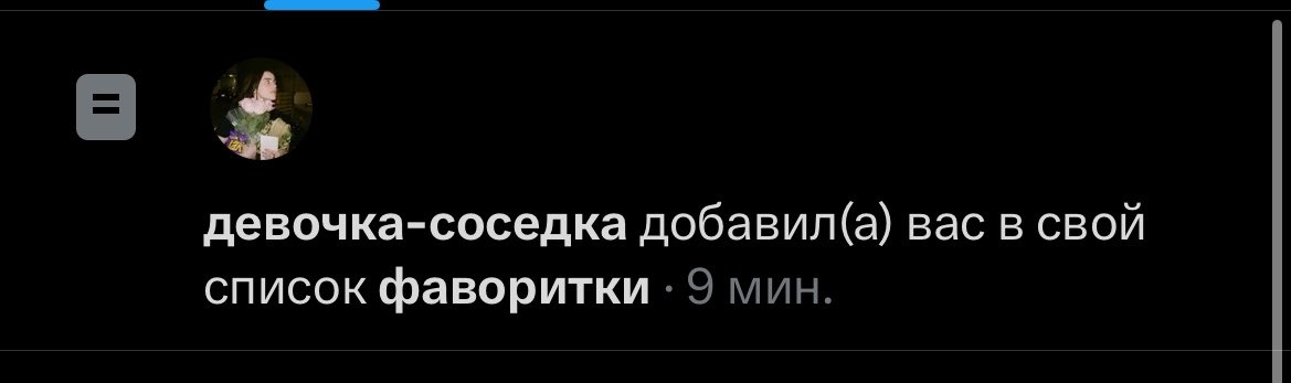 aooaboba's tweet photo. блин очень приятно спасибо большое буду теперь хвастаться 🤧 https://t.co/8zvxVyPxO3
