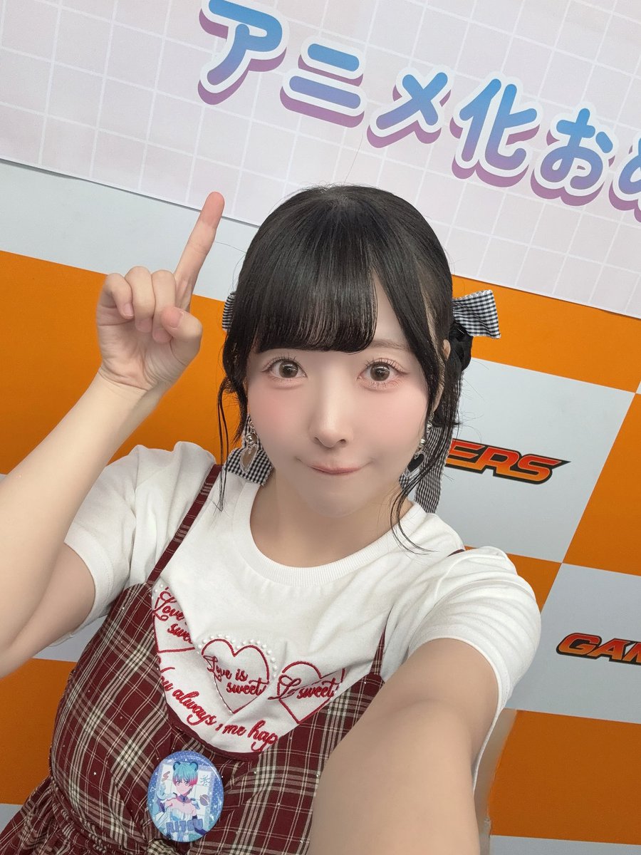 ritsu_yumemita's tweet photo. AKIHABARAゲーマーズ本店さまにて、
チラシ配りさせて頂きました！✨️✨️
受け取ってくださった方ありがとうございました！
TVアニメ「バンドリ！ ゆめ∞みた」、よろしくお願いいたします！

#アニメゆめみた https://t.co/WVvfEzsVCb