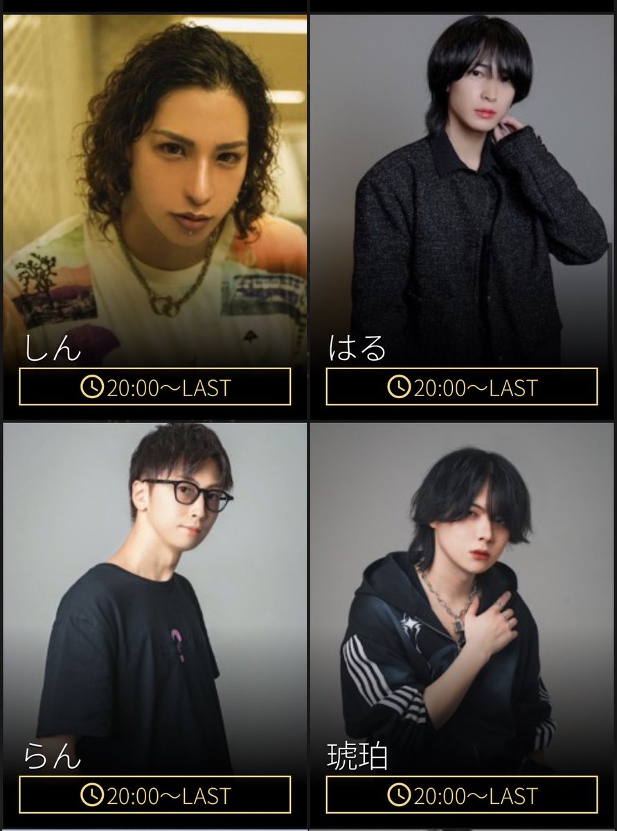 MensBarPLACE's tweet photo. Men's Bar PLACE 出勤情報
本日通常営業です。
是非お越しください☺️

7月もイベント盛りだくさん！お待ちしております！ https://t.co/2fBz1FR6b4