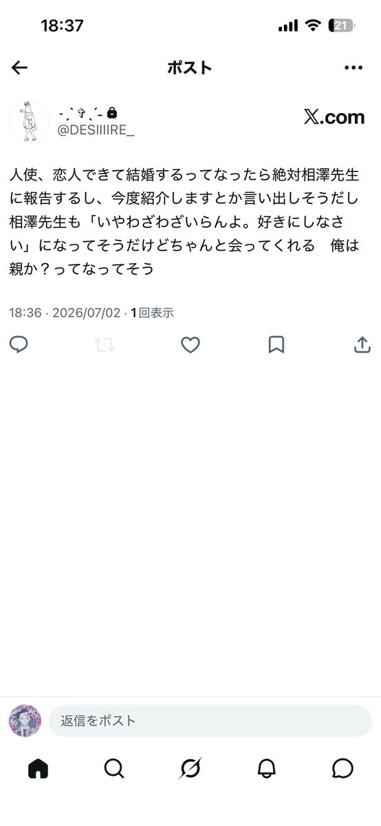 _AbyssHeart's tweet photo. ひとぴっぴは真面目だからこれだったらかわいいなって思ってる https://t.co/BKoRxjtUhc