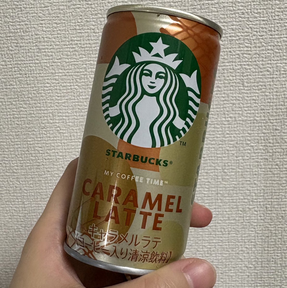 🕊くるっぽー玄米🍵 tweet media