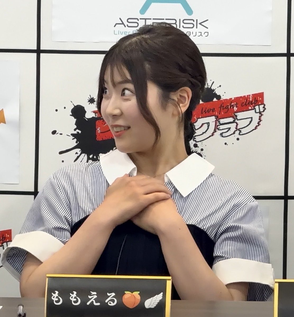 nano_asterisk's tweet photo. ももえる可愛いぞ〜！！！！
https://t.co/JPi6VgXGP3 https://t.co/GWA5Qu8Kkg