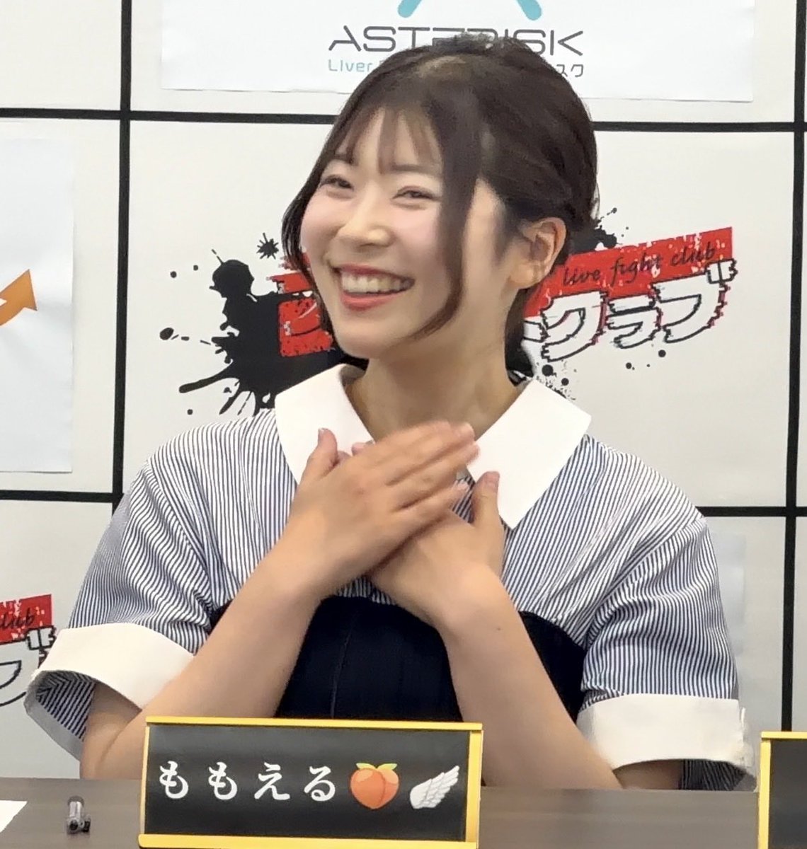 nano_asterisk's tweet photo. ももえる可愛いぞ〜！！！！
https://t.co/JPi6VgXGP3 https://t.co/GWA5Qu8Kkg