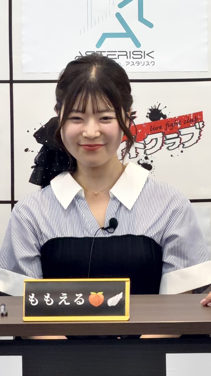 nano_asterisk's tweet photo. ももえる可愛いぞ〜！！！！
https://t.co/JPi6VgXGP3 https://t.co/GWA5Qu8Kkg