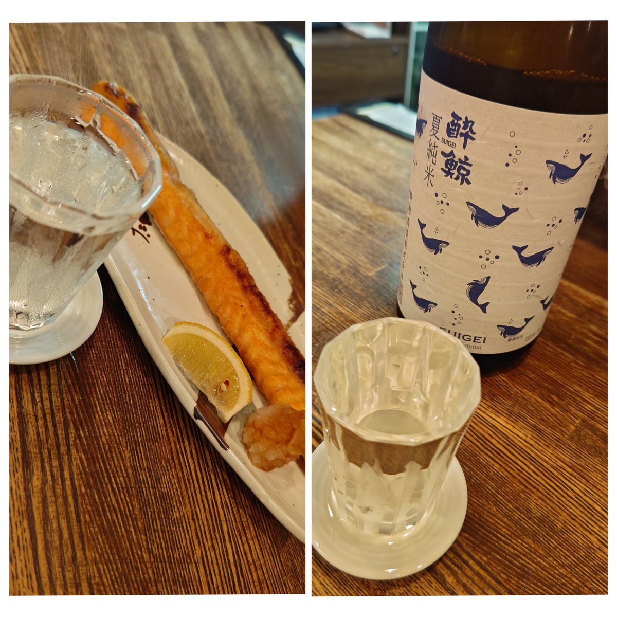 Shouchin0901's tweet photo. 2杯目は三重県の而今 特別純米火入…合わすは先程のハモの天ぷら…米の旨みの中にほんのり酸味を感じる美味しお酒です！👍
3杯目は高知県の酔鯨 純米辛口夏…合わすは鮭ハラス焼き…スッキリした飲み応えの美味しいお酒です！👍ラベルが可愛い❤ https://t.co/bJIVATe8zx