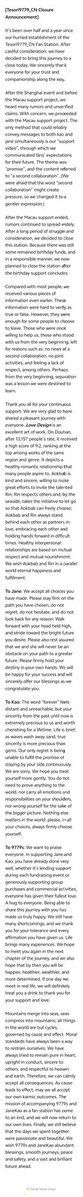 shirY14941472's tweet photo. @Tesori9779_CN heres the English version of everything tesori9779_CN posted on weibo, please help to share it else where (this is my translation so if you don't understand anything feel free to ask) https://t.co/FCo6JgN9Da