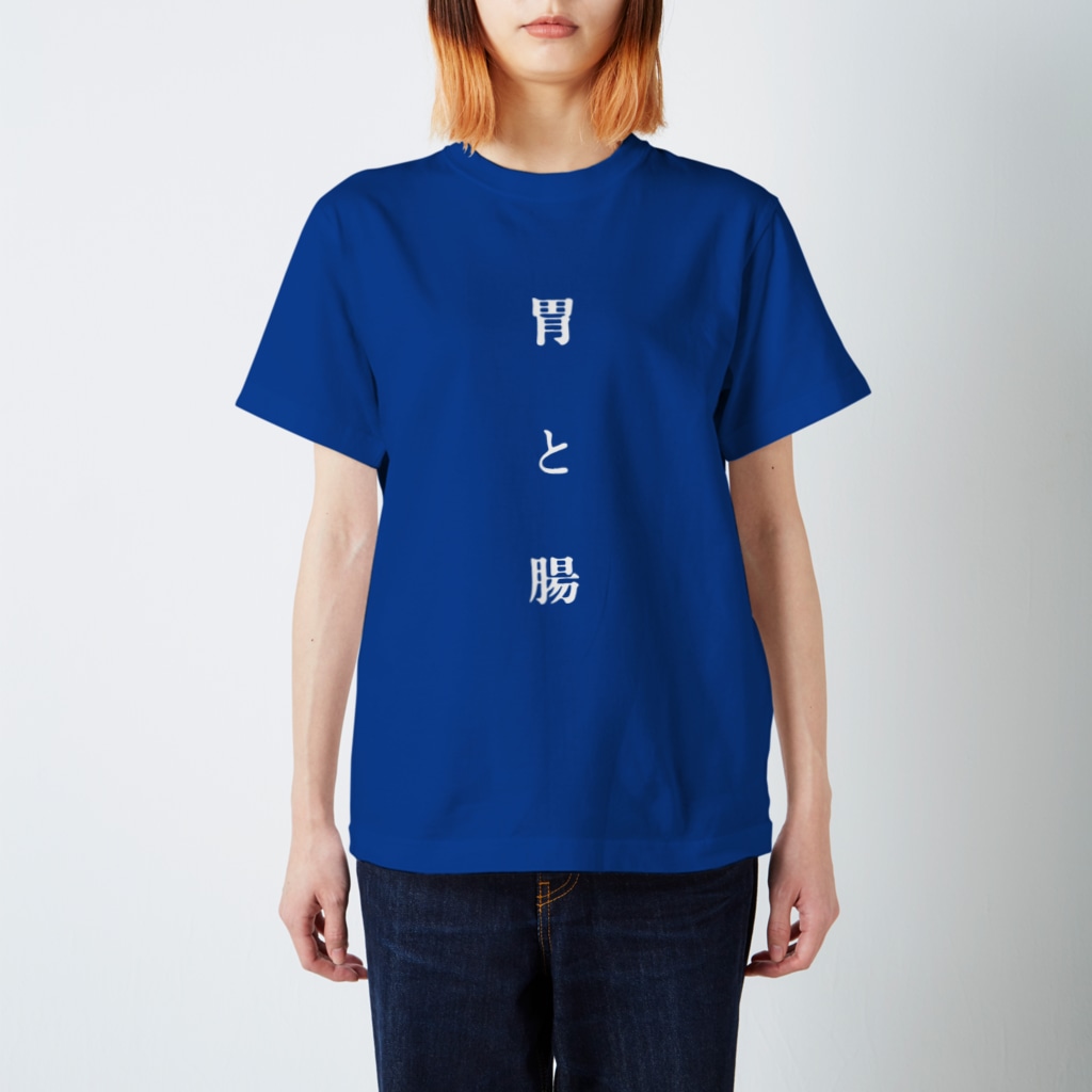 igsitochou's tweet photo. ご要望にお応えして“縦書き”ver.のTシャツもグッズのラインナップに加えました！よければ是非ご検討ください✨
https://t.co/pjoko5LCjf https://t.co/zNX0y0ZLAR