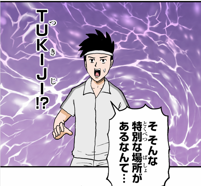 ギャグマンガ日和 公式 (@gagmanga_biyori) / Posts / X