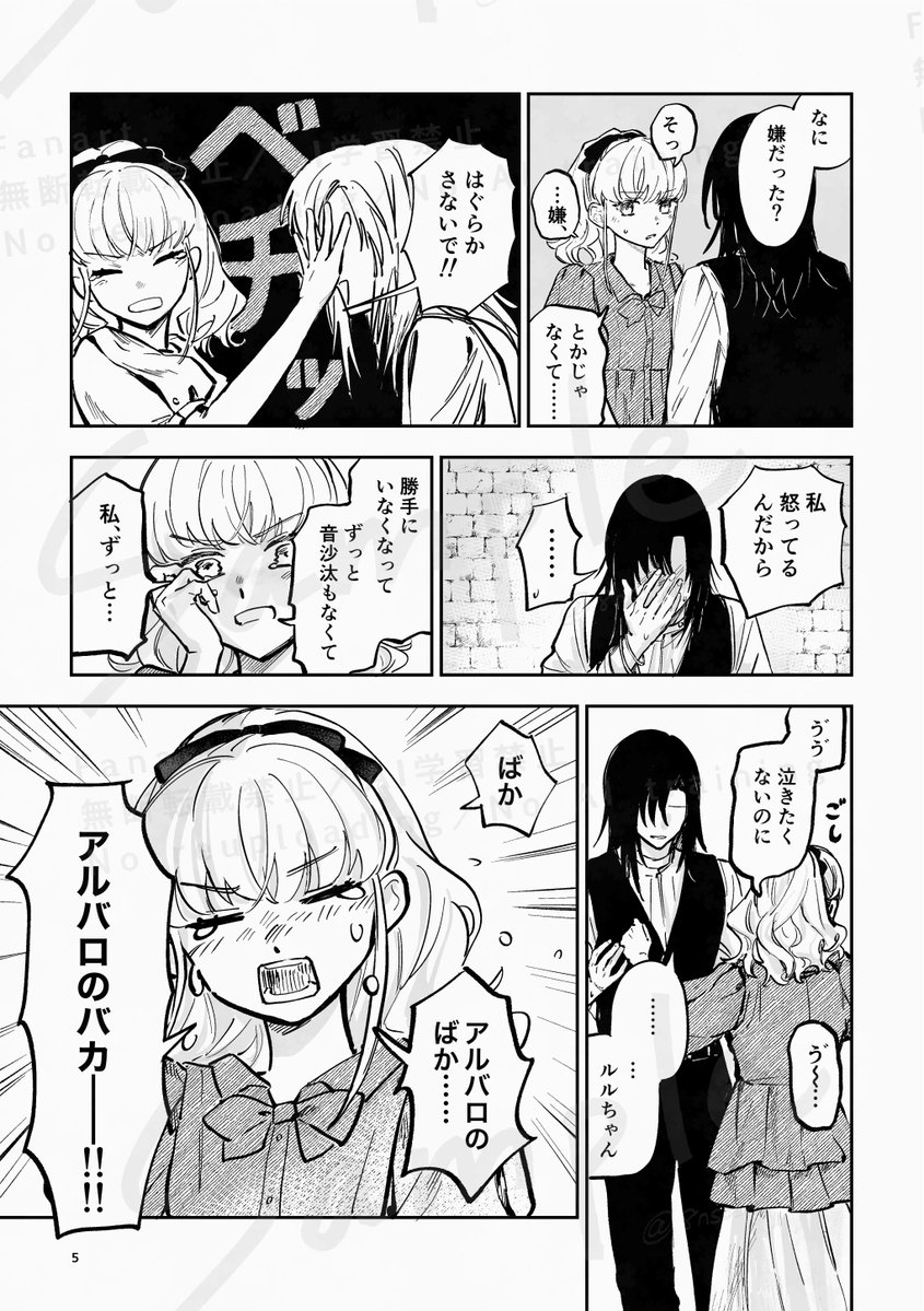 サンプル(2/5)