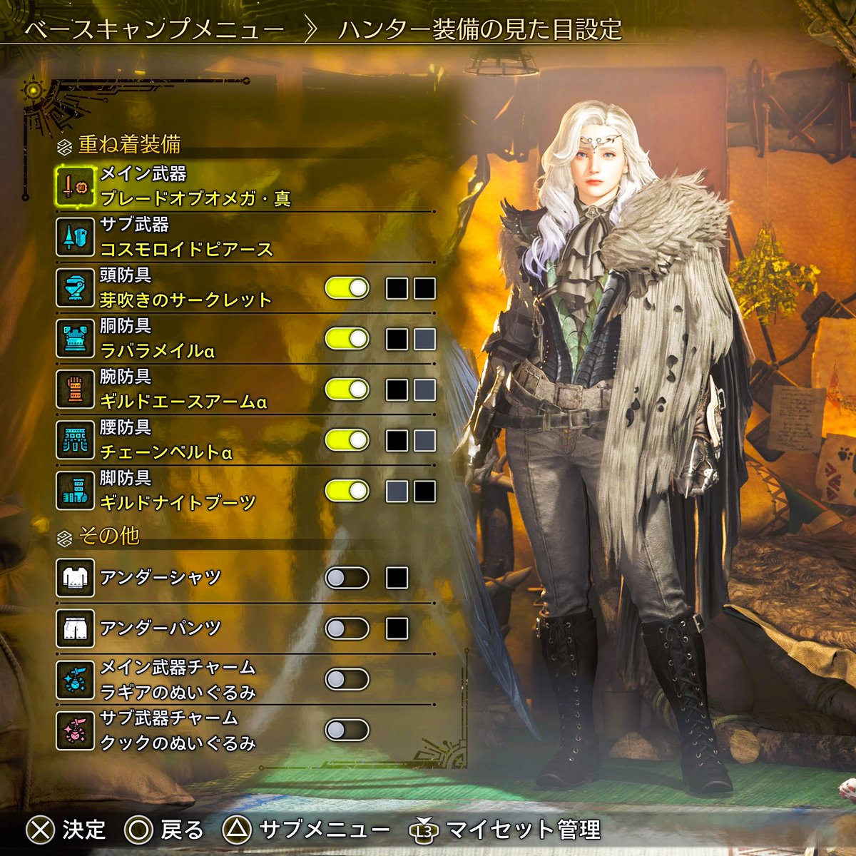 gZ_ansN's tweet photo. 【竜都の跡形　竜のまどろみ】
灰色の世界なので重ね着もグレーっぽく纏めてみました。
竜都って良いフォトスポットが無くて写真どこで撮ろうとめっちゃ彷徨いました😇
全体で見ると色々伏線ありそうで良い場所なのにね🫠

#モンハンワイルズ
#モンハン重ね着
#モンハン写真部 https://t.co/vuP5rPX171