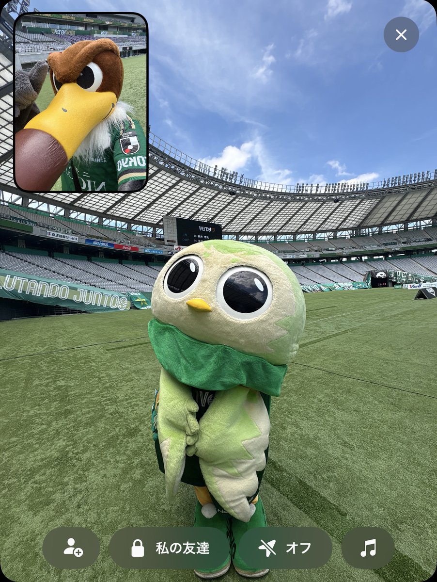 reverun_verdy's tweet photo. ボクのビーリアルンをとくべつにおみせすルンだ！！
ヴェルディ君がとってくれたルン💚この日はおてんきがよくて、とってもきもちよかったルン☀️
#verdy　
#リヴェルン　
#ルンの1ヶ月チャレンジ　
#BeReal https://t.co/o3tUNqRvAi