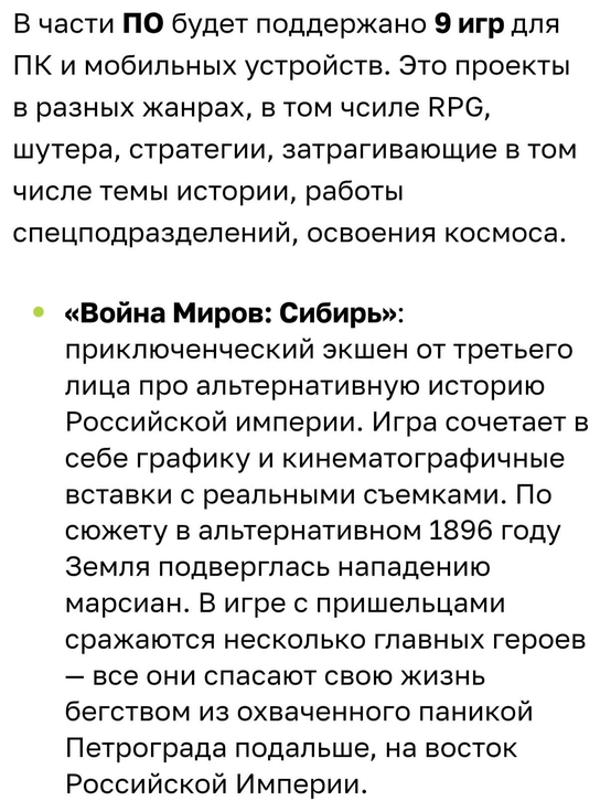 Andrei Apanasik (🐱, 🔪,геймдев и игры) tweet media