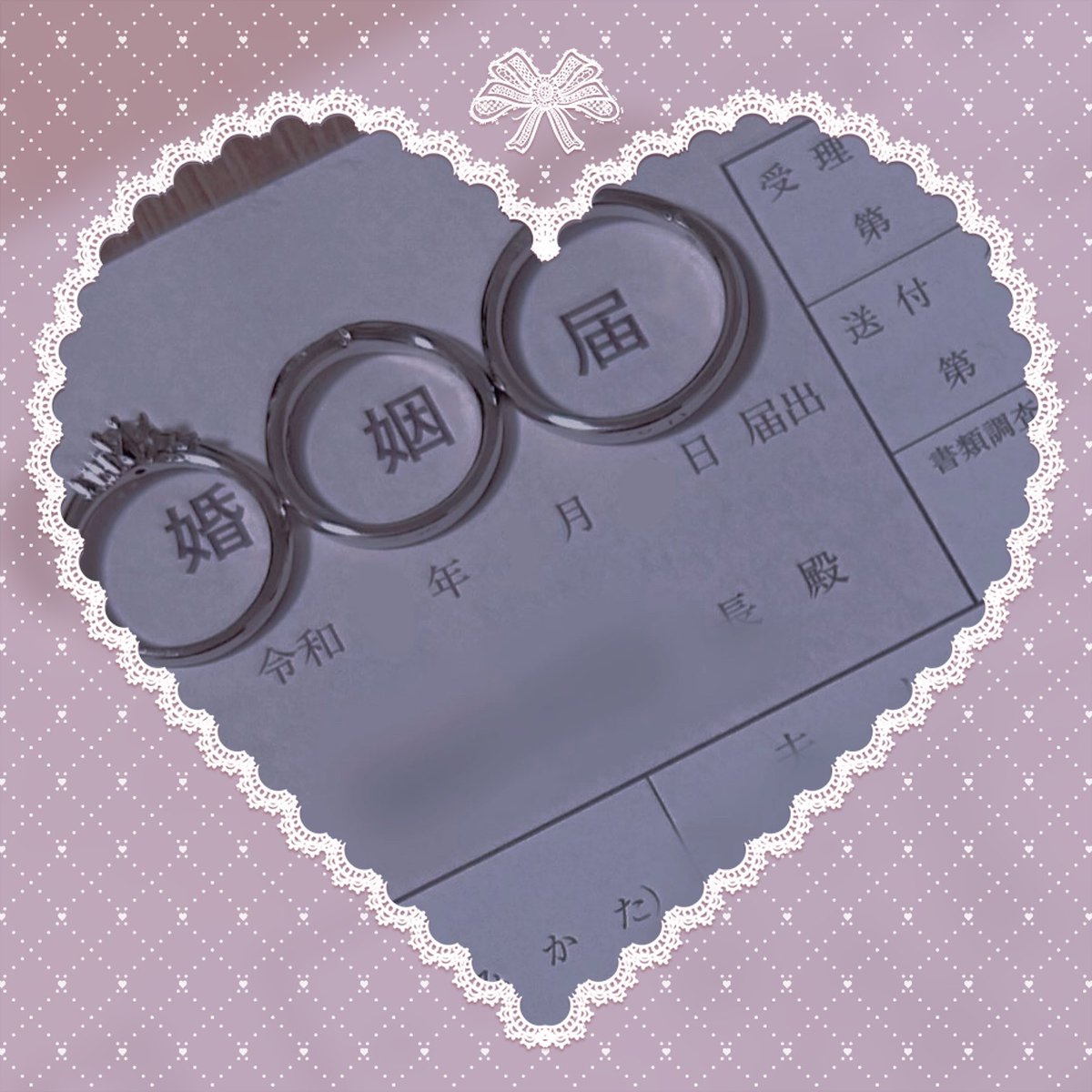babutandayo_1's tweet photo. お知らせ

ついに結婚しました。
幸せになります。 https://t.co/RNUvqu05t3