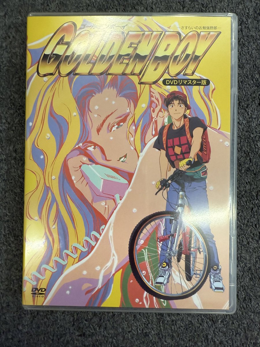 LawofGreen's tweet photo. そーいえば、先日、GOLDEN BOYのリマスター版のDVDが発売されたとの事で、サンプルを送って頂きまくったので、ご報告と感謝感謝の舞い踊り。特にジャケットの裏側は、川元利浩さんが当時、LD用に描き下ろした入魂のイラスト！よろしくおながいします、勉強勉強！ https://t.co/USfQrCBFgM
