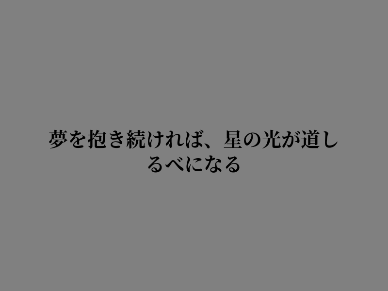 DViola59062's tweet photo. 静かな心で今を生きている https://t.co/9nO2ayTacM