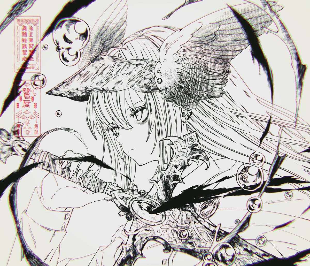 washiya0's tweet photo. https://t.co/72TSTDYw4H