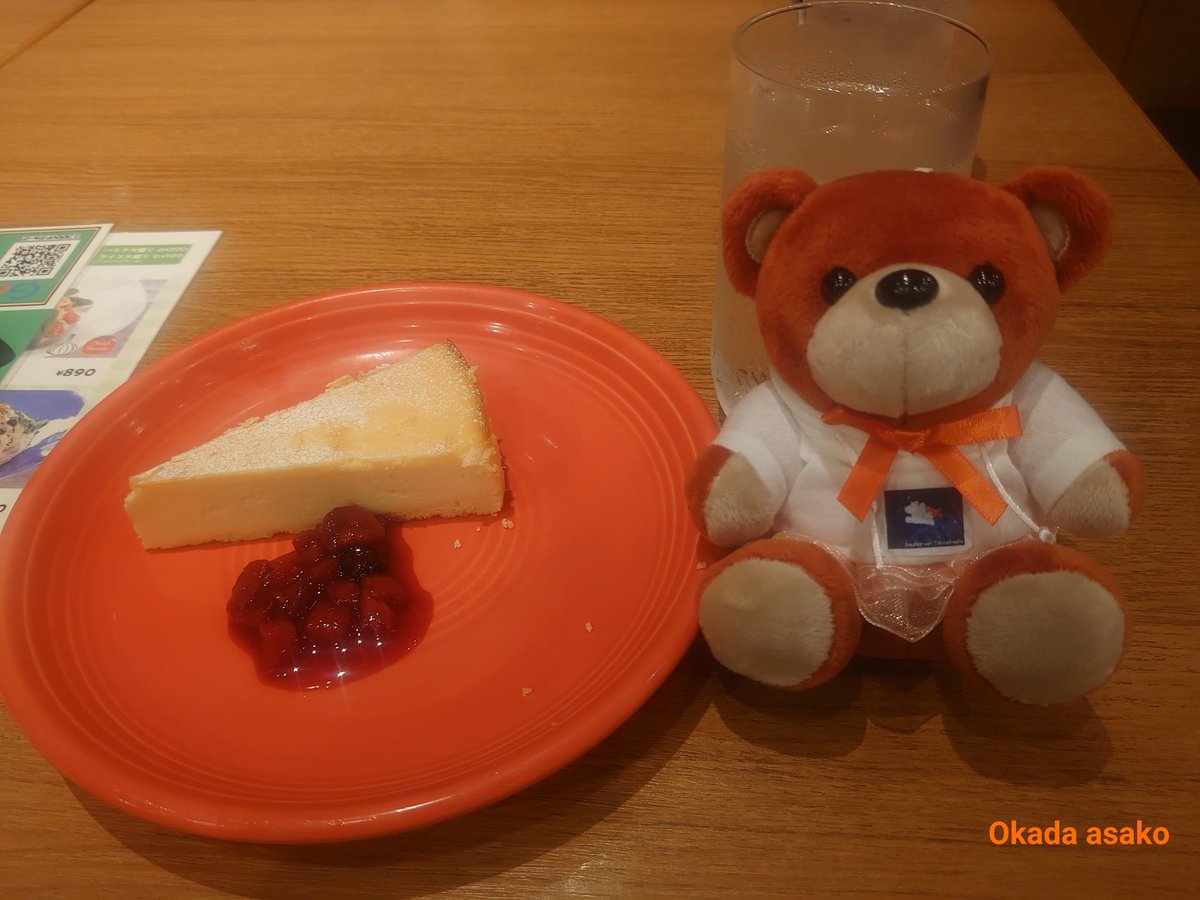junichi_asako's tweet photo. 7/2
KEN MIYAKE' s HBD Fan Meeting

健くんのファミ誕生日会に、
行ってきました(⁠人⁠ ⁠•͈⁠ᴗ⁠•͈⁠)🧡

もう健くんカッコ可愛いすぎて
倒れそうでヤバかった⤴️⤴️⤴️

#三宅健ファミ
#三宅健誕生祭2026 https://t.co/7YmMW1oPhT