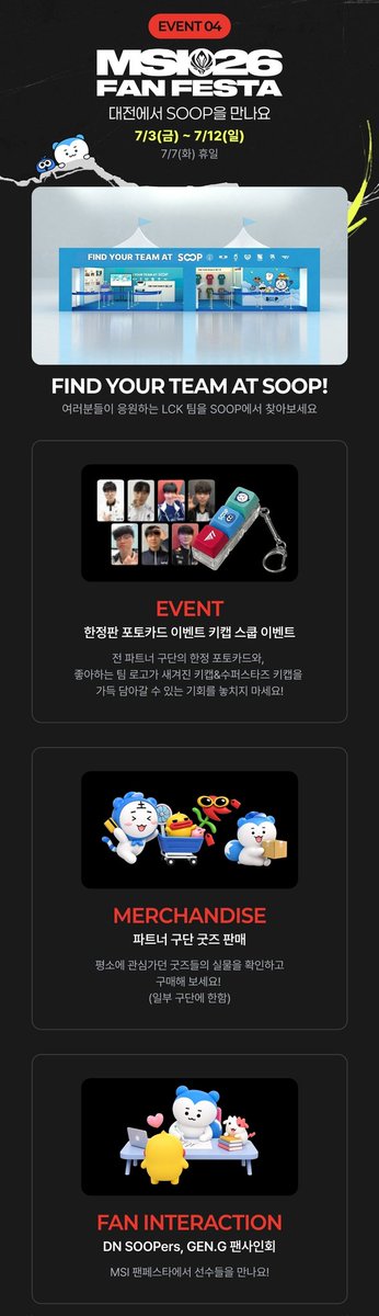 _peuni's tweet photo. https://t.co/ygFFyIWDK8

아니 뭔 또 팬미?
예? https://t.co/bad0yI32qE