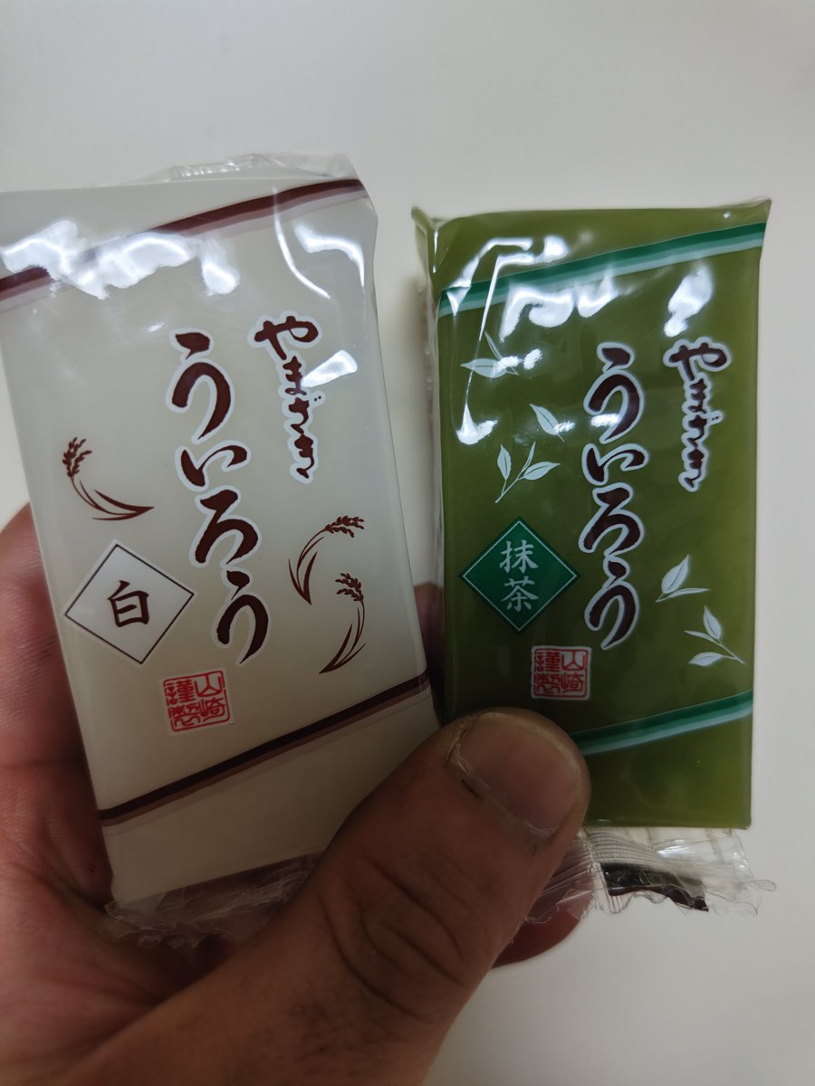 nob666zombie's tweet photo. うみゃ〜よ
疲れた身体にどえりゃ〜染み渡るがや https://t.co/ODkkeUiku6