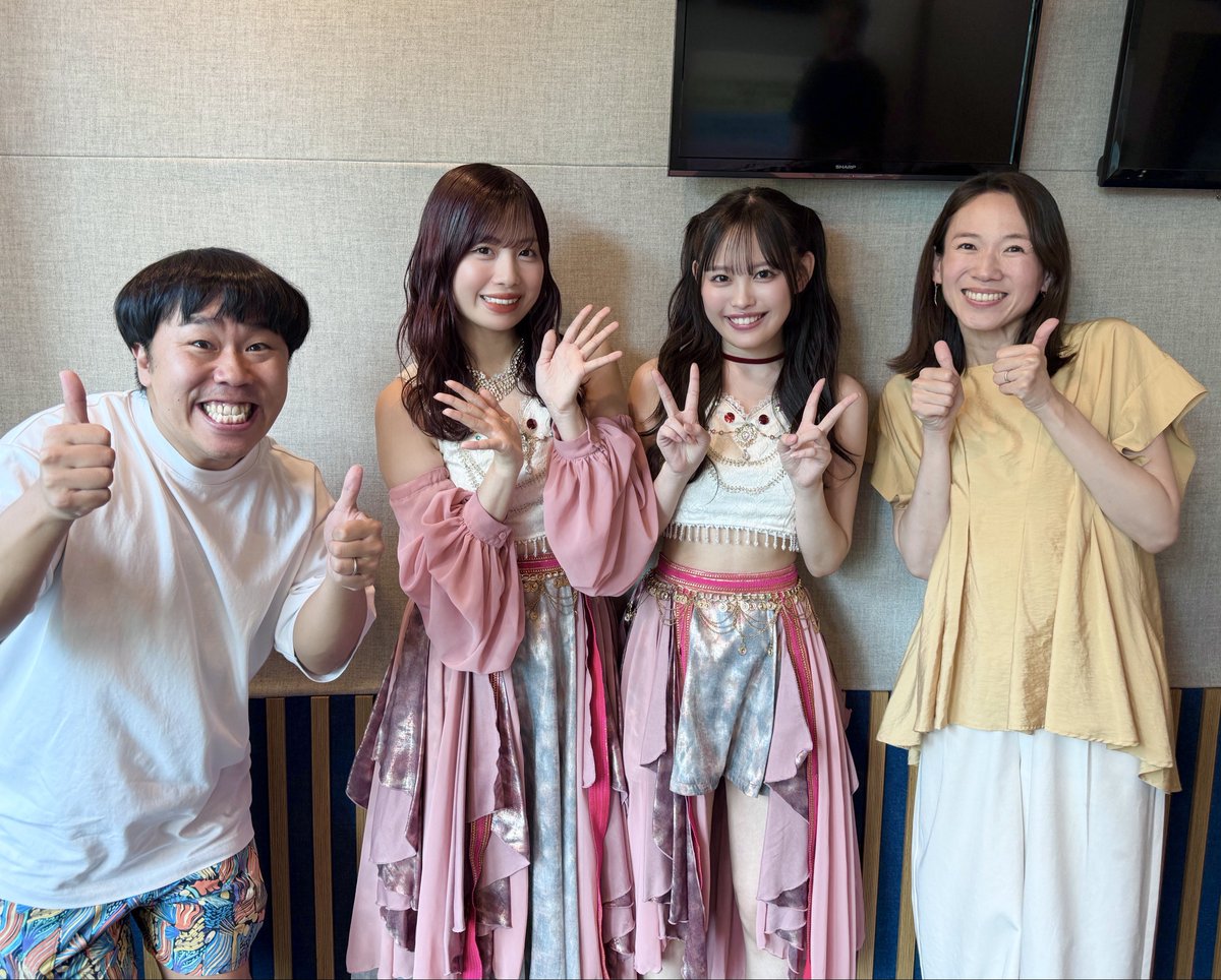 angerme_upfront's tweet photo. ⠀ ⠀ ⠀
📻 HBCラジオ「ゆうがターミナル」
#伊勢鈴蘭 &amp; #後藤花 が生出演させていただきました🪽
金子智也さん、金城茉里奈さんありがとうございました🚉🌆

radikoタイムフリーでもぜひお聞きください♩

#hbcradio  #ゆうがターミナル 
#アンジュルム #ハロプロ https://t.co/pYbP1uj1OU
