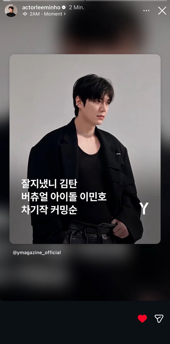 amorelmh's tweet photo. King said I’m confirming the drama news myself!! That’s how you do it when you are the BOSS!!! 👑🔥

#LeeMinho https://t.co/nBcLYAN31o