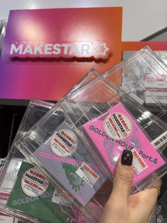 タワーレコード梅田NU茶屋町店 na platformě X: „【#NU茶屋MAKESTAR