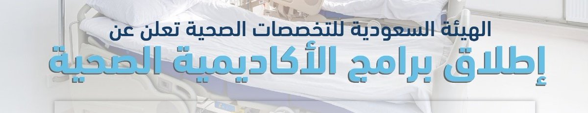 جـهـاد | JIHAD tweet media