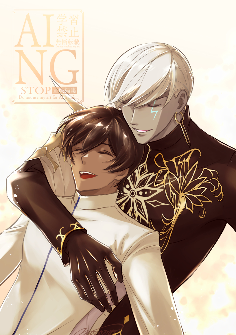 kana (@e_kanakana) / Posts / X