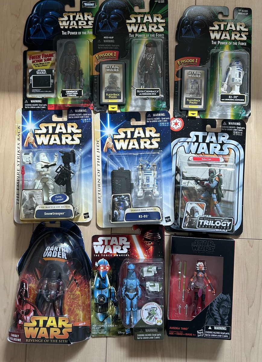 swbasicfigure's tweet photo. 駿河屋での購入品。15252円也。チューバッカやらR2-D2やら地味に持ってなかった物を購入。アウトライダーは箱がボロいけど未使用品。コンプリートギャラクシーはめでたくコンプリート。 https://t.co/Thaphbk7yD