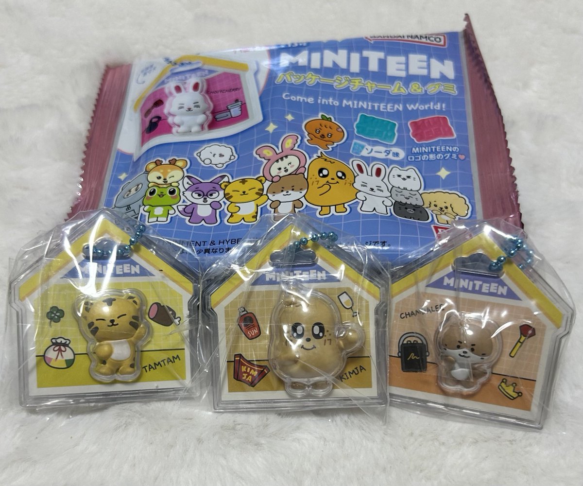 happy_svt_happy's tweet photo. SEVENTEEN セブチ MINITEEN 
ミニティーン パッケージチャーム グミ 

【譲】 ホシ  ミンギュ ディノ

【求】  買取（定価＋送料）

郵送希望📮
お気軽にお声がけください(*ᴗ͈ˬᴗ͈)ꕤ* https://t.co/ObrCTPZDrP