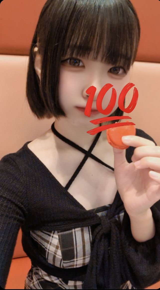 uruchanano's tweet photo. 7月よろしくお願いします！( .ˬ.)" https://t.co/GE2DTe2dTf