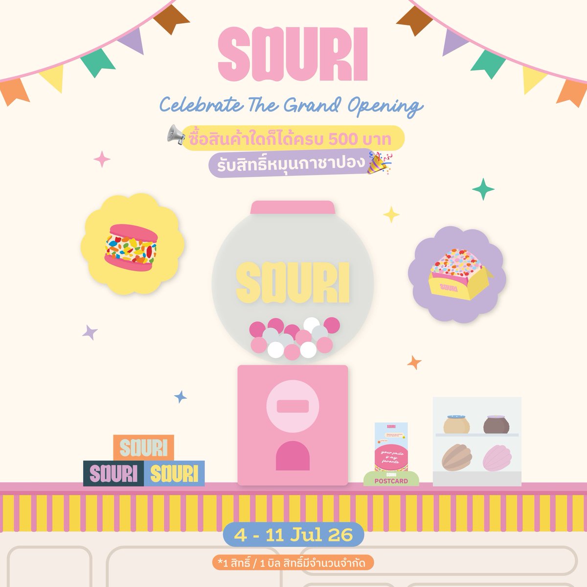 souri_bkk's tweet photo. SOURI กำลังจะเปิดสาขาใหม่ที่ Central Northville แล้ว! 💖✨  🗓️ 3 กรกฎาคม 2569  🍫 ซื้อสินค้าใดก็ได้ รับฟรี ChocShell Bite 1 ชิ้น (เฉพาะ SOURI’s Membership เท่านั้น) *ร้านเปิดตามเวลาห้างเปิด  🏡 โปรสำหรับชาวนนทบุเรี่ยน 🗓️ 3-31 กรกฎาคม 2569 แสดงบัตรประชาชนที่อยู่จังหวัดนนทบุรี และซื้อ Ice Cream Scoop รสชาติใดก็ได้ รับฟรี Waffle Cone / Milky Choc Cone / Candy Pink Cone / Baby Blue Cone (เลือกได้ 1 รสชาติ)  🗓️ 4 กรกฎาคม 2569 🎉 Grand Opening ลูกค้า 100 ท่านแรก ที่ซื้อ Fatcaron รสชาติใดก็ได้ครบ 350 บาท รับฟรี Yellow Fluffy Bag 💛 *เฉพาะ SOURI’s Membership เท่านั้น  🎁 4-11 กรกฎาคม 2569 ลูกค้าลำดับที่ 101 เป็นต้นไป เมื่อซื้อสินค้าครบ 500 บาท รับสิทธิ์ลุ้นกาชาปองกว่า 200 รางวัล  🚗 จุดรับคิว (เฉพาะวันที่ 4 กรกฎาคม 2569) 📍 ประตูโซน Tops หน้าร้าน SAINT ETOILE รับบัตรคิวเวลา 9.00 น. (ร้านเปิดเวลา 10.00 น.)  📍 SOURI Central Northville ชั้น G  #SOURI #SOURIBKK