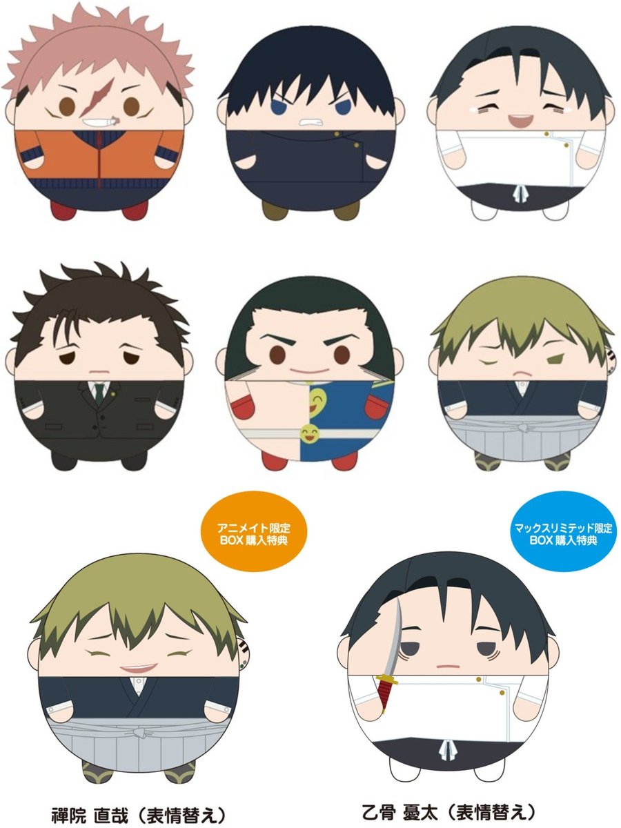 kaikhum_store tweet picture