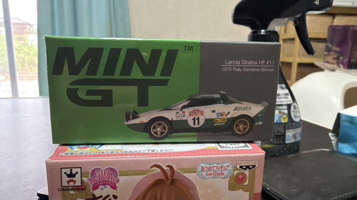 beppu555bb's tweet photo. 今日の買い物
久しぶりにMini GTを購入
Lancia Stratos HF #11 カッコイイです！

多分、HG-Ex 1/60 V2ガンダム？
デカイです！
なんか毎日ガンダム買ってます（笑）

カードキャプターさくら　
あつめてフィギュアもこっそり購入 https://t.co/2Kwa89EzvL