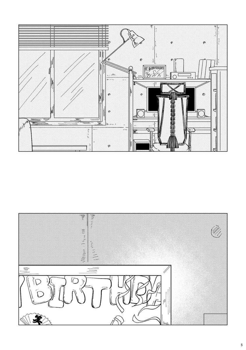 sinm__123's tweet photo. 7/5サンプル
前作「焔」の続きの初夜本です
サマイチ/P42/A5/R18

支部 https://t.co/woK3M16RB0

以下ツリーに繋ぎます。(4/27) https://t.co/p01swCYbpL