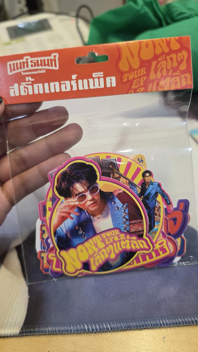 LadyFirst_2809's tweet photo. ขออนุญาตปล่อยของสะสม NONT TOUR EP0.2 ค่ะ    
- สติ๊กเกอร์ 170 รวมส่ง    
- กิ๊บต๊อกลาย ตัวหนังสือ 200 รวมส่ง   

#แฟมปล่อยของ #NONTTANONT https://t.co/xAmp7N6bzo
