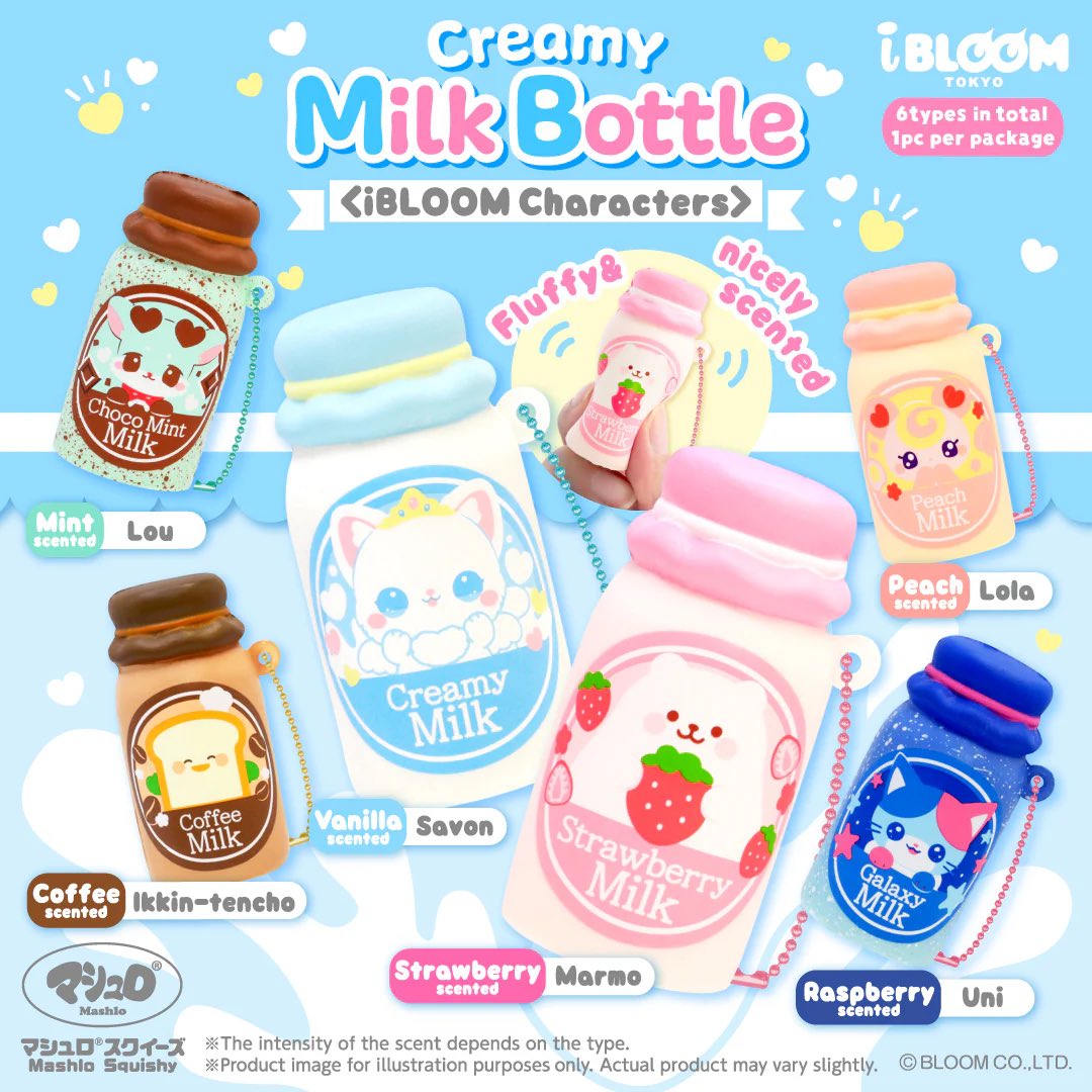 princessingy's tweet photo. พร้อมส่ง มือ1ค่าา สนใจเดมมาได้😻🤍 #ตลาดนัดสกุชชี่ #ไอบูม #สกุชชี่ #ibloom #mido #lisa #nunu https://t.co/mM64Xe4xSp
