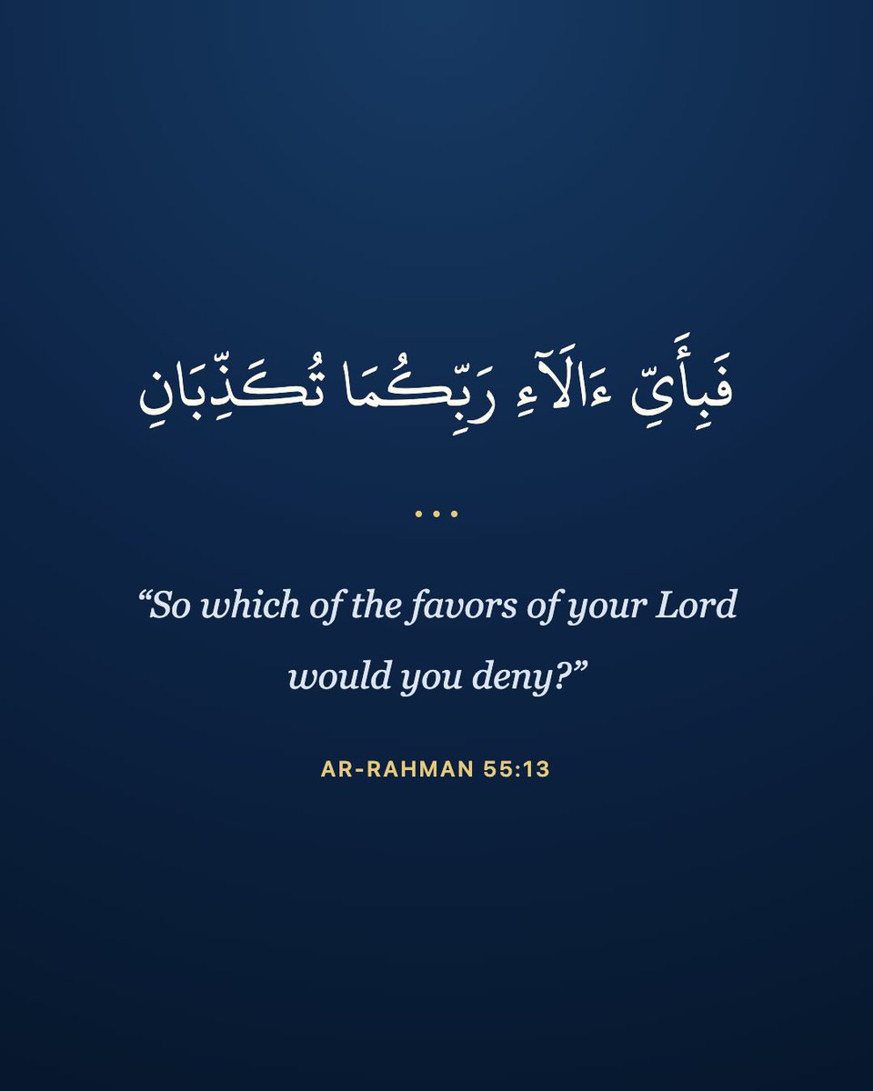 HudaCompanion's tweet photo. Quran (55:13) https://t.co/y7B3XcIpQY