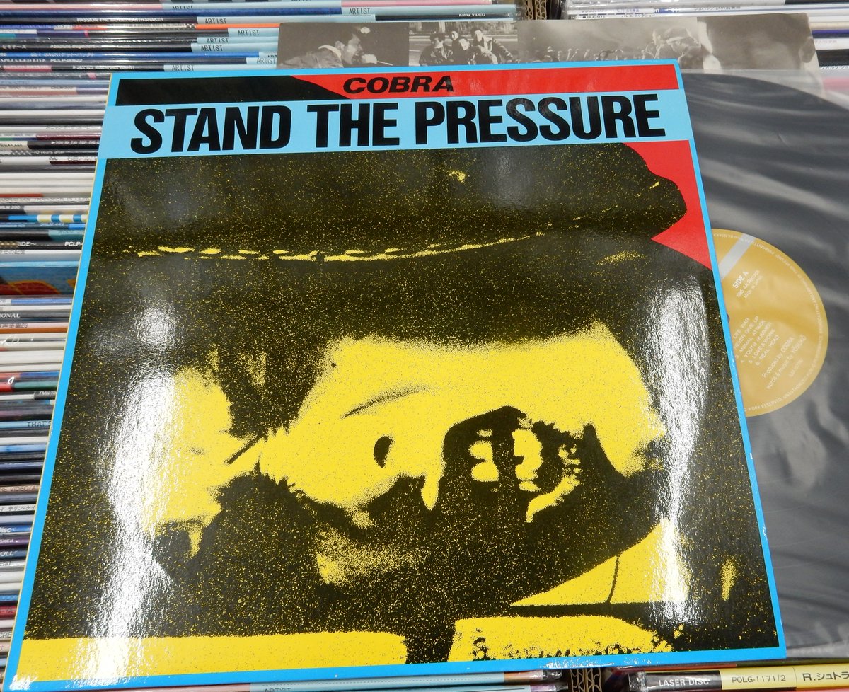 Cobra △01)Cobra/Stand The Pressure/コブラ/AA-013/LPレコード+