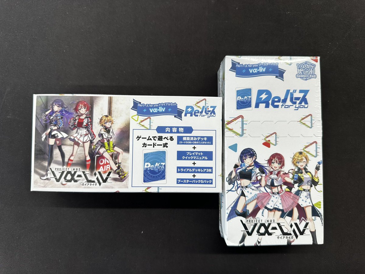 新商品情報】 ≪ヴァイスシュヴァルツ≫ ・ブラウンダスト2 ブースター