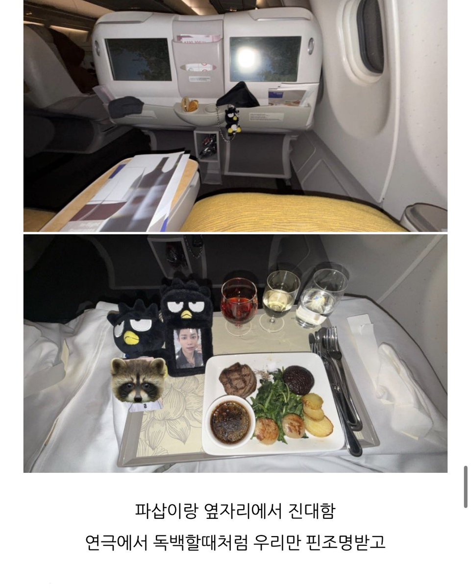 ongsimeek's tweet photo. @thinkingmylov3 아 웃갸 https://t.co/kKLgshon5x