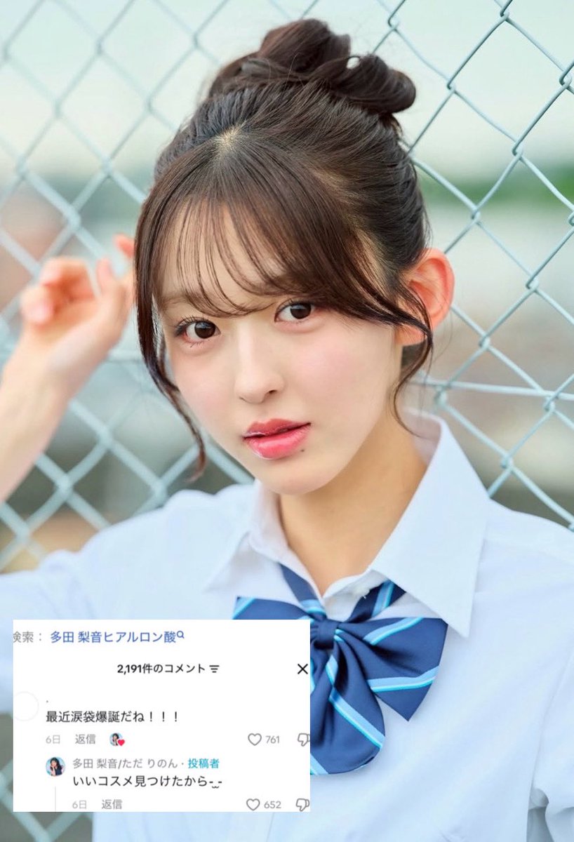 フェイスリフトの良医選び🎓切開リフト、目の下のクマ取り、裏ハムラ法、眼瞼下垂、眉下切開、全切開 tweet media
