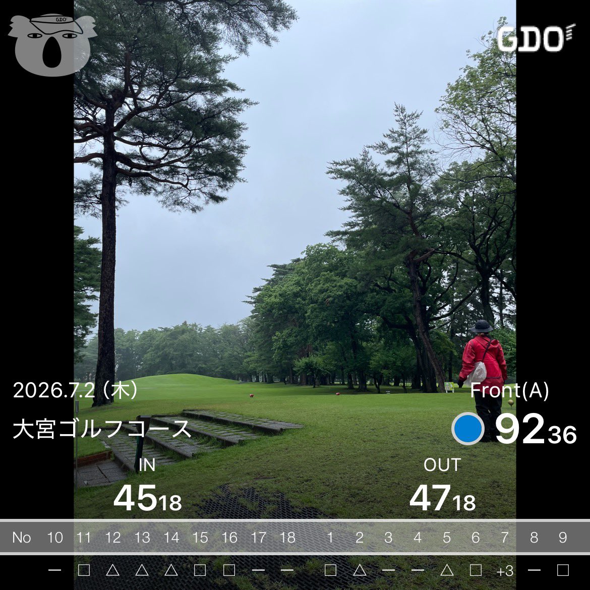Golf_Beginner_R's tweet photo. 雨だったけど1ヶ月ぶりだから行きたくて…

久しぶりにサングラス＆フェイスガードなしでラウンドした😚
冬じゃなければ雨ゴルフ別に嫌いじゃない

家から近いし会員権買っちゃおうかなと思って聞いてみたら760万だって。。。

うんちょっと高いかなぁ〜🥹笑 https://t.co/TTp8ksQSwW