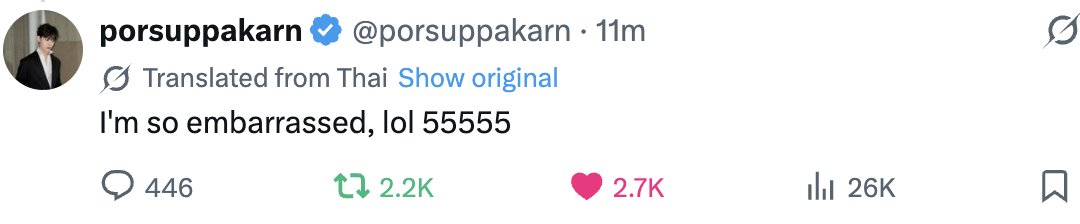 cosmosforttp's tweet photo. OKAY YOU GUYS IM ACTUALLY SCARED!!!! we're def getting those ep 11 deleted scenes. remember the last time he said he was embarrassed and we got the shower scene????? I'm screaming!!!!!!! 😭😭😭😭😭😭😭 https://t.co/UjL8TjrRyk