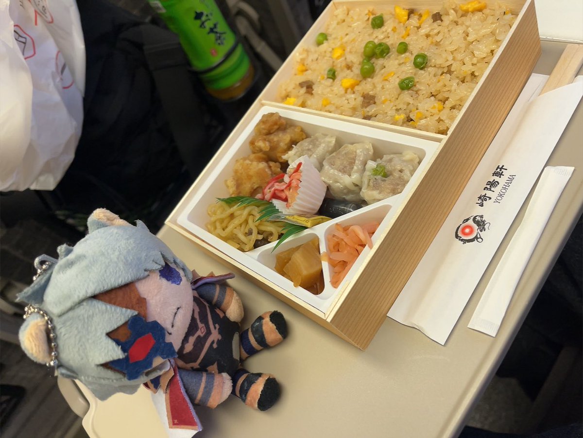 ryo_igarashides's tweet photo. 🔜仙台🐺 https://t.co/7Jg2WGQl0a