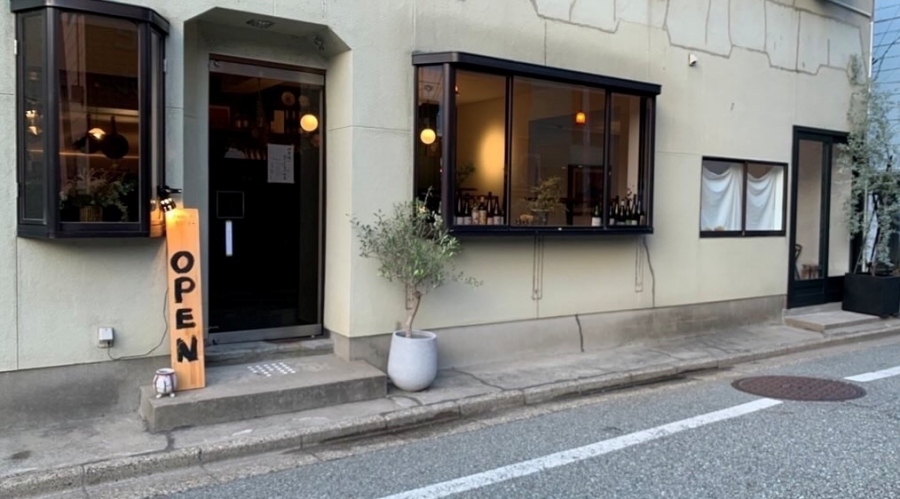 akitabar's tweet photo. ＼楽しみ方／第10回アキタ・バール街

行列必至！～バール街人気店～駅前・中通

町酒場ペッシバル
https://t.co/JbgO8zSghs

アペロと僕と、東根小屋町
https://t.co/yagxpnxumb

7月18日（土）開催
★秋田市内5店回れる前売りチケット発売中!!
https://t.co/Cz6isIb2L7

#アキタバール https://t.co/oO4i5tfyiM