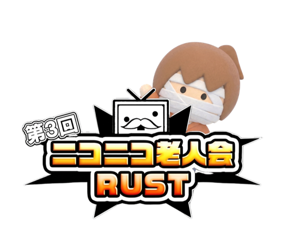 kirizaki_ei's tweet photo. 21時開始　Twitch

ニコニコ老人会第三回の
加藤純一ルール案をすべて実装したので
本人に見てもらう前に視聴者に改善して頂きたく御座り参った

https://t.co/m5QG8PWHe5 https://t.co/85v1aY7H4s