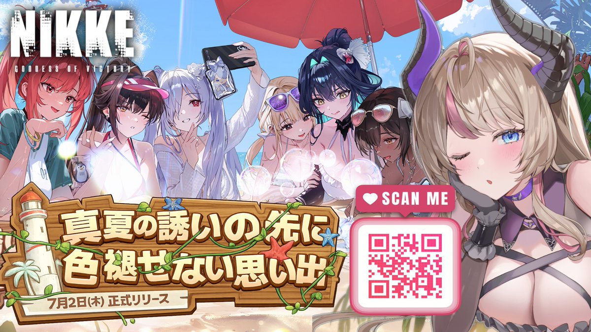 ꒰ঌ天魔リリィ𖤐𓆪 (@AngelicLiliy) / Posts / X